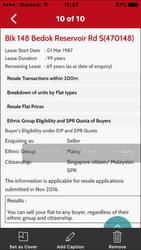 Blk 148 Bedok Reservoir Road (Bedok), HDB 4 Rooms #136250382
